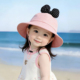 女宝宝帽子春秋薄款 盆帽韩 遮阳防晒甜美蝴蝶结渔夫帽儿童出游夏季