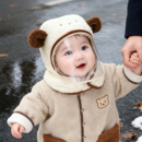 儿童帽子秋冬季 保暖加厚围脖一体护耳面罩帽男女宝宝防护毛绒帽潮