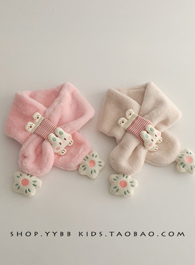 儿童围巾宝宝秋冬女童毛绒脖套女孩冬季加厚2024新款婴儿护颈围脖