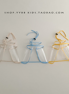 宝宝防护面罩儿童隔离帽子防飞沫婴幼儿防疫面部罩可拆卸防尘0岁1