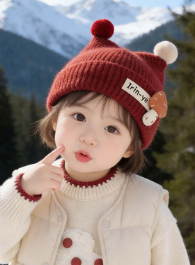 儿童帽子秋冬季保暖加厚针织套头帽男婴女宝宝防风百搭护耳毛线帽