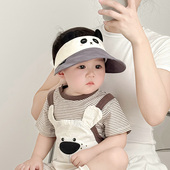 儿童帽子夏季 大帽檐遮阳防晒鸭舌空顶帽男孩女宝宝可爱太阳帽 薄款