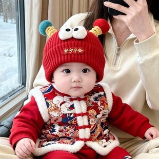 婴儿红色帽子秋冬季保暖加厚针织套头帽男童女宝宝新年喜庆毛线帽