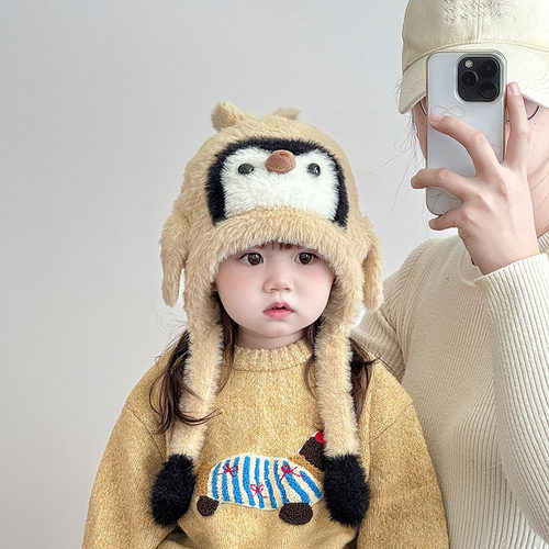 婴儿帽子秋冬季毛绒帽可爱企鹅宝宝护耳帽加厚保暖防风女童针织帽