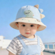 宝宝帽子春秋薄款 遮阳防晒渔夫帽男婴女儿童出游沙滩可爱盆帽夏天