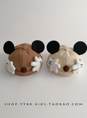 宝宝帽子春秋季可爱超萌地主帽男童女童小月龄出游百搭秋冬瓜皮帽