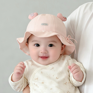 婴儿帽子春秋薄款遮阳防风公主渔夫帽女宝宝小月龄可调节盆帽夏天