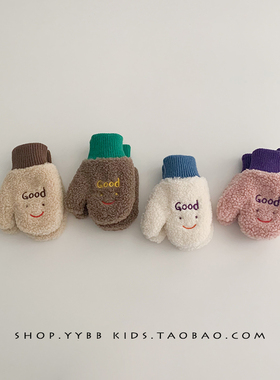 儿童手套冬季2024韩版ins笑脸全指挂脖女童保暖加绒1-4岁包指手套