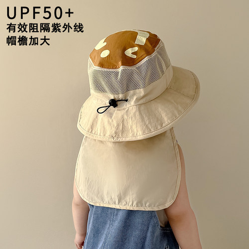 儿童帽子夏季薄款透气网眼披肩护脖大檐防晒遮阳帽男女宝宝太阳帽