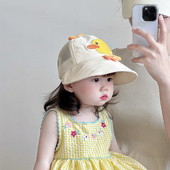 儿童帽子夏季 大帽檐遮阳鸭舌帽男女宝宝可爱防晒出游棒球帽潮 薄款