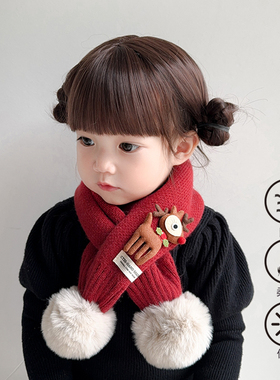 圣诞儿童围巾冬季2024新款红色女童男孩宝宝韩版保暖针织交叉围脖