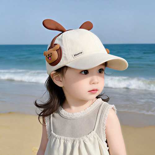 儿童帽子春秋薄款速干遮阳防晒大帽檐鸭舌帽男女宝宝夏季棒球帽潮