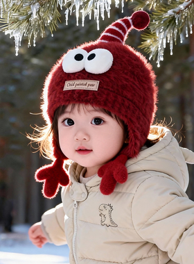 宝宝红色新年帽子秋冬季保暖加厚护耳毛绒帽男婴女儿童防风毛线帽