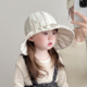 儿童遮阳帽子春秋薄款 防晒大帽檐渔夫帽女宝宝韩系洋气简约盆帽夏