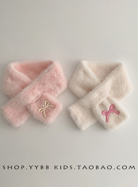 韩版甜美蝴蝶结儿童围巾冬季毛绒保暖防风女宝宝婴儿交叉加厚围脖