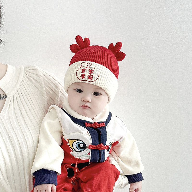 婴儿帽子秋冬季喜庆新年红色加厚保暖毛线帽男女宝宝小月龄针织帽,童装/婴儿装/亲子装,帽子,淘宝优惠券,粉丝福利购,淘宝优惠卷