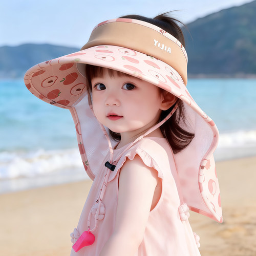 儿童遮阳帽子夏季薄款防紫外线大帽檐披肩帽男宝宝女童空顶太阳帽
