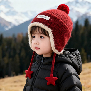 儿童帽子秋冬季保暖加厚针织护耳帽男女宝宝可爱防风毛线韩版帽潮