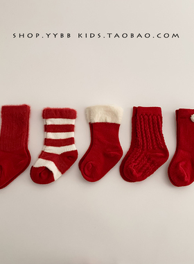 2024秋冬季新生儿袜子新年喜庆初生宝宝0-1岁红色保暖中筒地板袜
