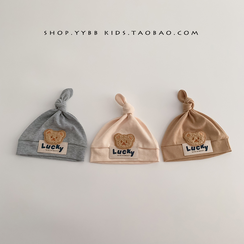 婴儿帽子春秋季0-3月新生儿宝宝护囟门胎帽纯棉可爱无骨新生帽冬