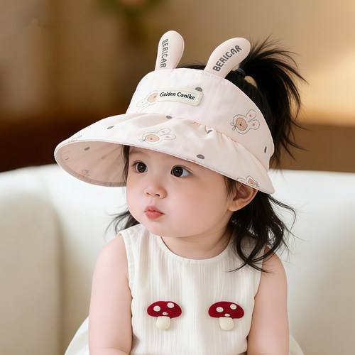 婴幼儿遮阳帽子夏季薄款防晒小月龄空顶帽女宝宝大帽檐鸭舌太阳帽