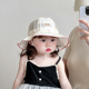 女童帽子夏季 透气网眼大帽檐披肩渔夫帽女宝宝出游遮阳防晒帽 薄款