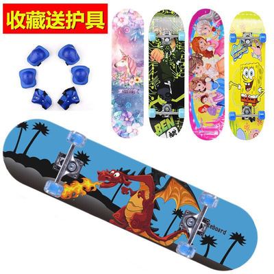 闪光儿童四轮滑板车4小学生