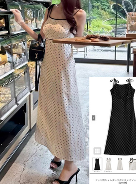 日单GRL新款时尚百搭吊带波点连衣裙女