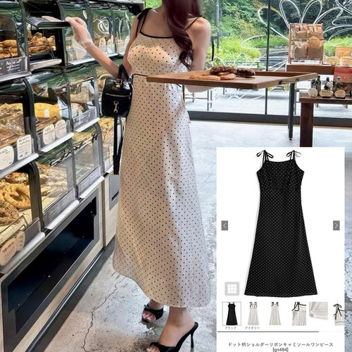 日本GRL波点吊带连衣裙