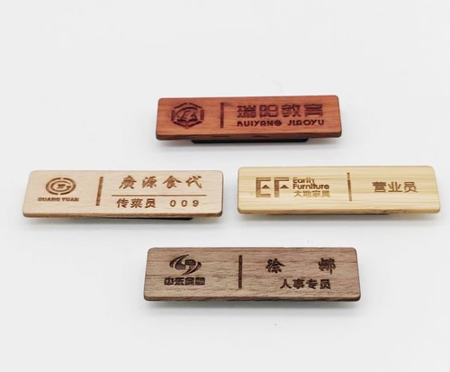 实木别针胸牌定制银行美甲店美容院工作牌logo印字姓名职位牌制作