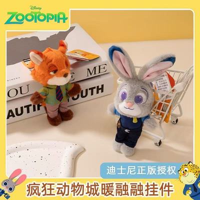 正版迪士尼疯狂动物城朱迪尼克毛