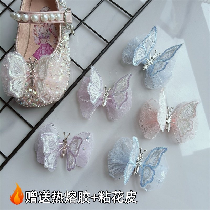 精品金属弹簧会飞舞灵动蝴蝶鞋花鞋扣