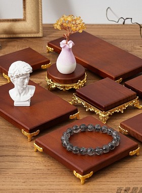 底座实木手办奖杯娃娃矿标标本