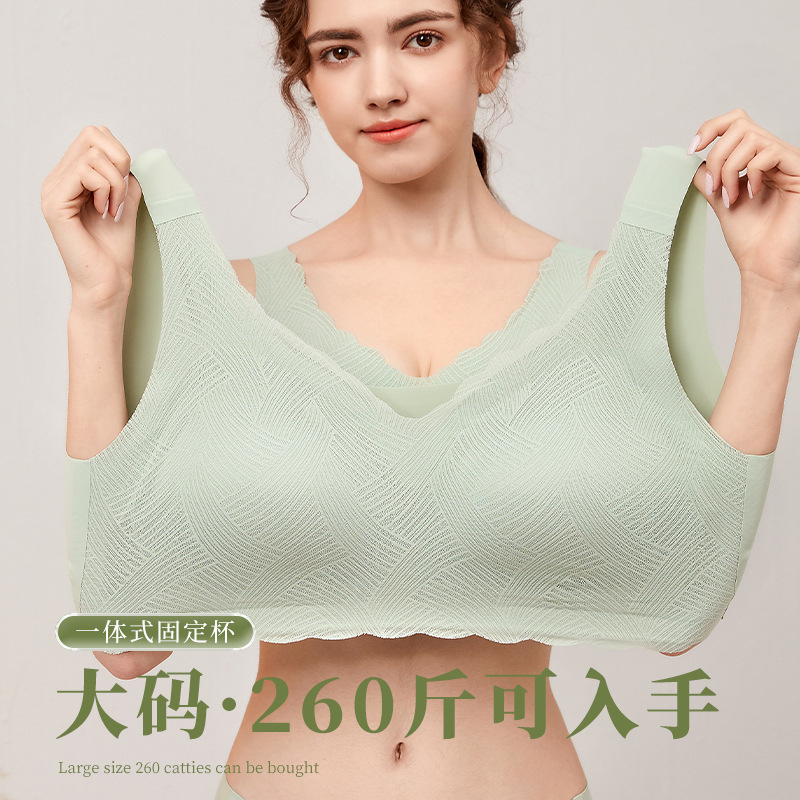 美背孕妇瑜伽文胸固定一体杯无痕