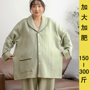 冬季孕妇加厚月子服加大加肥空气层哺乳睡衣300斤入院家居套装FL