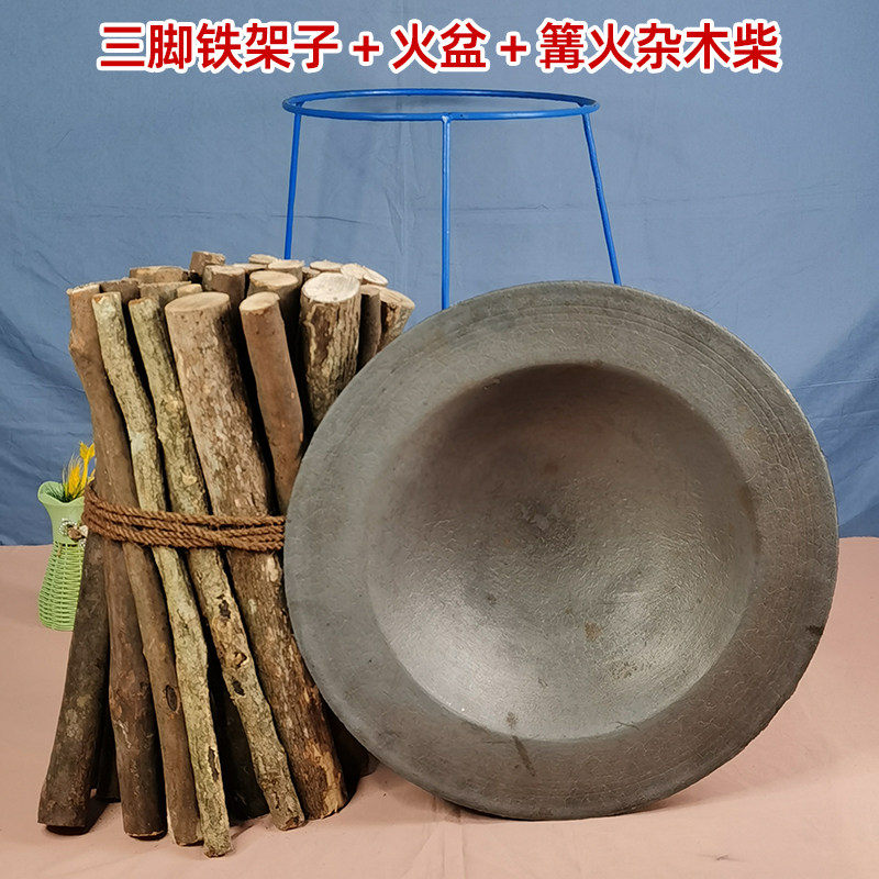 篝火杂木柴户外露营燃火庭院乡村聚会取暖篝火活动柴家用壁炉烧柴