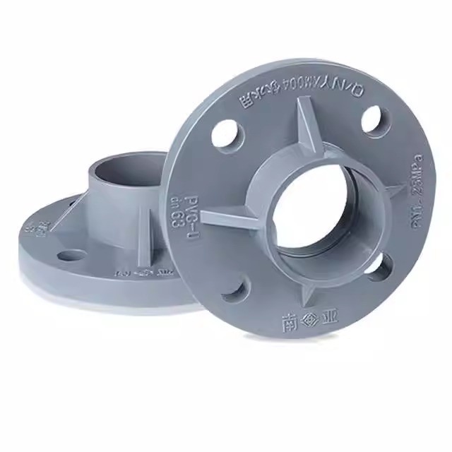 南亚 PVC法兰盘给水一体法兰  国标塑料UPVC管件 PVC法兰接头