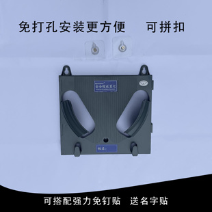 安全帽架子壁挂式帽架头盔摆放支架自由组合帽架无痕钉钩灰色