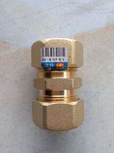 佛山铝塑复合管铜配件1418 1620 2025 2632等径直通1014 1216直接