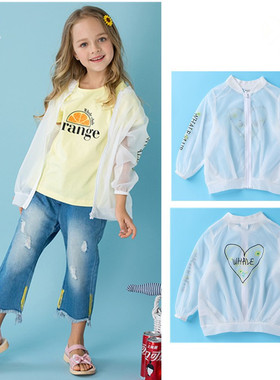 童装女童春夏186166超薄柔软透气百搭洋气外套圆领轻薄防晒服上衣