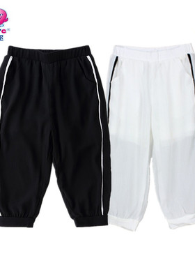 童装女童夏季184182松紧腰纯棉内衬百搭柔软透气舒适雪纺防蚊裤