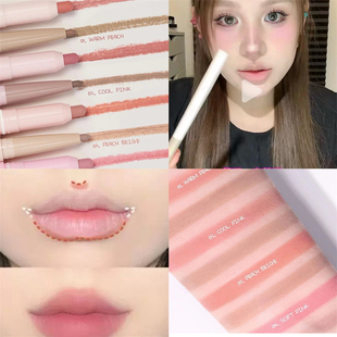 小猴子推荐韩国colorgram唇线笔阴影祼色唇颊两用双头遮瑕嘟嘟唇