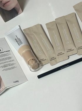 entropy漂眉膏染眉韩国新品定型自然褪色温和不刺激浅色眉毛简便