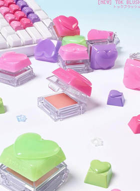 peripera键盘按键腮红韩国新品单色雾面丝绒哑光挂件tok blush