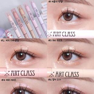 新品免削卧蚕笔韩国涂酷too cool for school眼影笔珠光扩眼下至