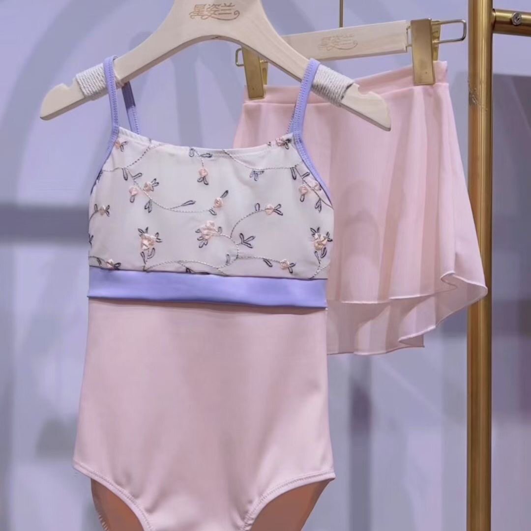 儿童芭蕾舞蹈裙练功服春夏幼儿演出蓬蓬裙套装女粉色吊带体服