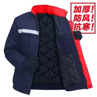 冬季棉服工作服男加厚保暖耐磨工厂车间维修劳保服棉衣定制反光条