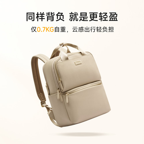 爱华仕女款大容量轻便电脑双肩包
