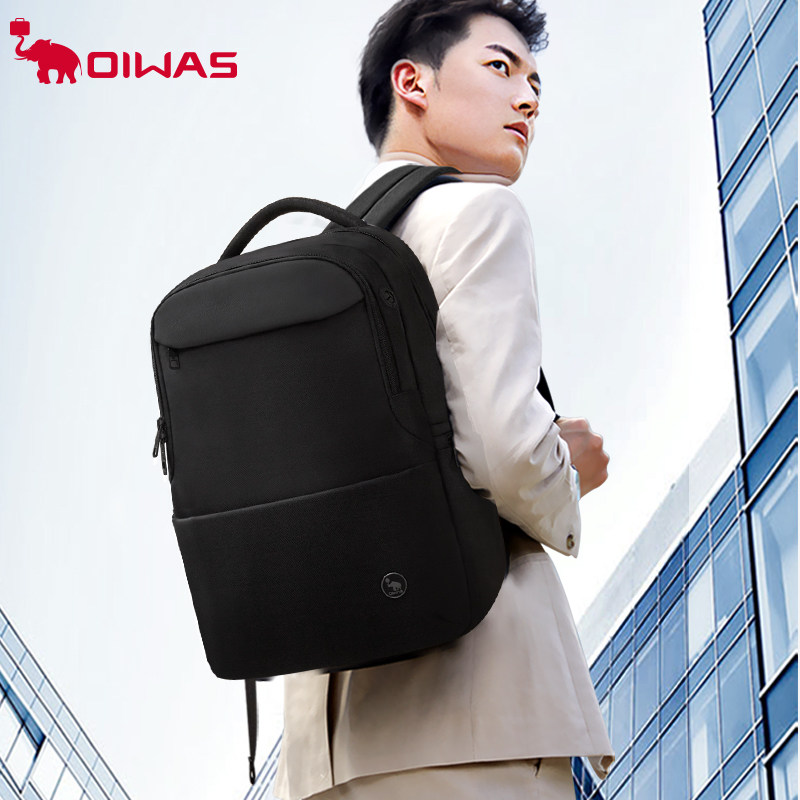 爱华仕商务背包男士双肩包旅行包女大学生书包15.6寸多隔层电脑包
