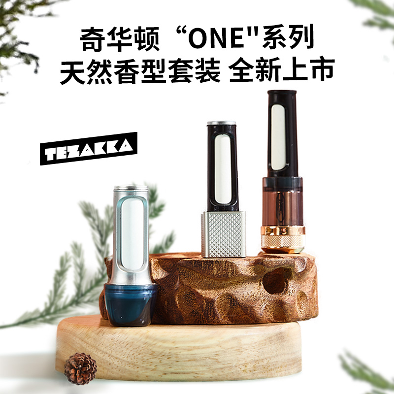 TEZAKKA蔚来理想小鹏替换装车载